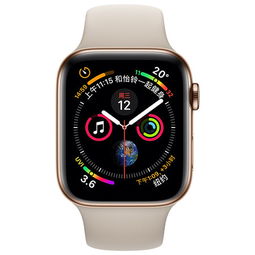 Apple Watch Series 4 (GPS + 蜂窝网络款) 不锈钢表壳40mm深度评测